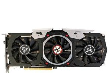烈焰战神1050ti（玩转游戏世界，畅快体验极致视觉效果）