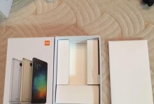 乐视1s的用户体验及评价（乐视1s手机的性能表现、摄影功能、屏幕显示效果以及用户反馈）