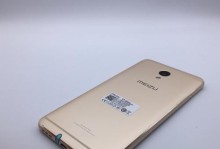 魅族魅蓝闹特5（魅族魅蓝闹特5实力解析，价格亲民性能卓越）