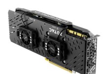 索泰950Game评测（索泰950Game在游戏性能、散热表现等方面的优势）