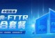 贵州联通技术的发展现状及优势分析（揭秘贵州联通技术的创新突破和未来前景，）