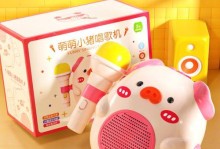 咪咕唱歌机（一起来探索咪咕唱歌机的功能和特点吧！）
