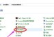 如何在联想平板上刷入Win10系统（以联想平板为例，详细教你如何刷入Win10系统）