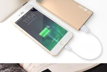 中兴充电宝的性能和使用体验如何？（详细评测中兴充电宝的充电速度、容量和便携性）