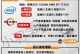 电脑独显和集显对比（性能表现和功耗比较，选择合适的显卡）