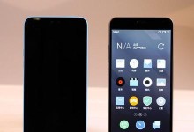 魅蓝Note2（探究魅蓝Note2的性能、体验与用户评价）