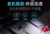 解决机械硬盘掉盘问题的有效方法（保护数据安全，修复机械硬盘掉盘的关键）
