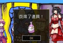 九阳DJ12B-A11EC多功能电炖锅的优势与特点（健康美味轻松炖，九阳DJ12B-A11EC引领智能厨房新时代）