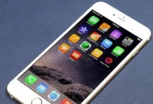 苹果5s（探究苹果5s现实使用体验的优劣）