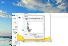 详解如何使用U盘深度安装Win10ISO系统（Win10ISO系统安装教程及U盘制作方法）