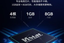 乐视电视如何与手机连接？（手机投屏、互联网电视、智能手机同屏技术）