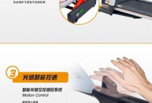 优沃跑步机（以优沃的跑步机如何帮助您实现健康目标）