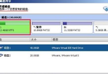 轻松学习如何使用U盘制作U盘启动盘的方法（以U深度U盘制作教程为例，让你快速上手）