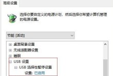 如何解决硬盘不读盘问题（详解硬盘不读盘的解决办法）