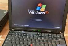 联想X201i（快速、稳定、适用于多种场景）