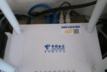 以迅捷4天线路由器怎么样（性能表现如何，是否值得购买，价格实惠吗？）