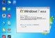 win7本地连接和网络适配器不见了，如何解决？（win7本地连接和网络适配器消失的原因及解决方法）
