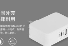 momax牌子的产品品质和用户评价（momax牌子的性能表现和市场口碑如何？）