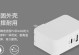 momax牌子的产品品质和用户评价（momax牌子的性能表现和市场口碑如何？）