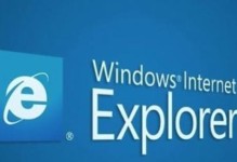 黑鲨装机大师Windows7教程（完美优化系统性能，提升电脑运行速度，实现游戏畅玩无忧）