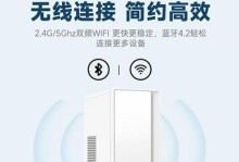 探索AOC机箱的设计和性能（优质材料打造出色散热系统，提供卓越使用体验）