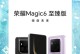 荣耀畅想6s（荣耀畅想6s的功能、性能和设计令人惊叹，成为用户首选的全能手机）