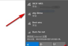 解决以WiFi正常但电脑无法上网的问题（探究网络连接问题的可能原因与解决方法）
