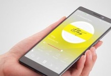 联想K920游戏性能评测（体验顶级游戏的乐趣）