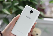 魅蓝metal喇叭（魅蓝metal喇叭的性能、设计和价格一览）
