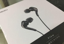 小米圈铁耳机Pro音质评测（探究小米圈铁耳机Pro的音质表现，你值得拥有的高品质音乐伴侣）