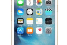 iOS8.0.1的新特性与问题解析（一场关键更新的反思与改进）
