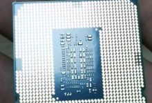 CPUI7770（探索CPUI7770的先进技术及应用领域）