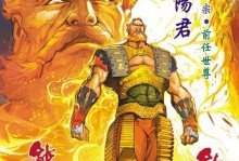 米智MZ4手机综合评测（一部物有所值的高性能手机）