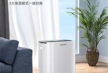 除湿机的效果究竟如何？（深入探讨除湿机在去除潮湿环境中的功效及其关键因素）