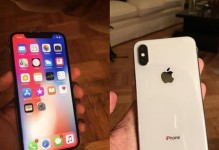 iPhone7国行的全面评测（国产iPhone7）