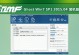 非Ghost版Win7安装教程（一步步教你安装非Ghost版Win7系统，轻松完成升级）