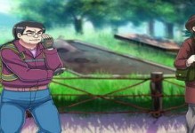 傲游Mac版（快速、安全、个性化的浏览器选择）