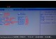 联想电脑无系统，如何安装系统？（教你轻松解决联想电脑无系统的问题）