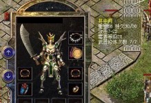 探索AppleWatch的功能与特点（了解AppleWatch的智能功能与时尚设计）