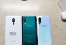 魅族4（魅族4的各方面表现及用户评价）