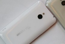 魅族MX3RE版（MX3RE版评测）