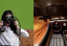 提升PSVR画面清晰度的方法（优化显示效果，让PSVR图像更加清晰）