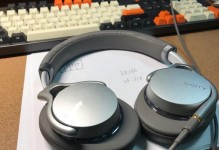 深入了解hi-res耳机（解密hi-res耳机的技术和优势，享受高品质音乐）