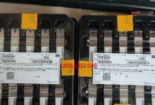 华为海思950（华为海思950）