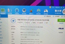 罗技G402在LOL中的表现如何？（探究罗技G402鼠标在LOL游戏中的性能表现）