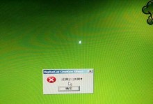 以大白菜ISO安装系统教程（一步步学会使用大白菜ISO进行系统安装）