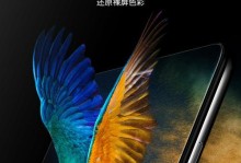 小米Mix2手机的全面评测（探索小米Mix2的优势与不足）