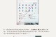 桌面图标不见了该怎么找回（解决桌面图标丢失问题的方法和技巧）