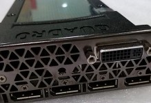 R8M445DX显卡的性能与特点（一款性价比出众的中低端显卡）