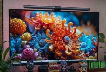 以赛扬3205u（畅享高清画质、流畅播放体验、无需额外花费的智能电影解决方案）